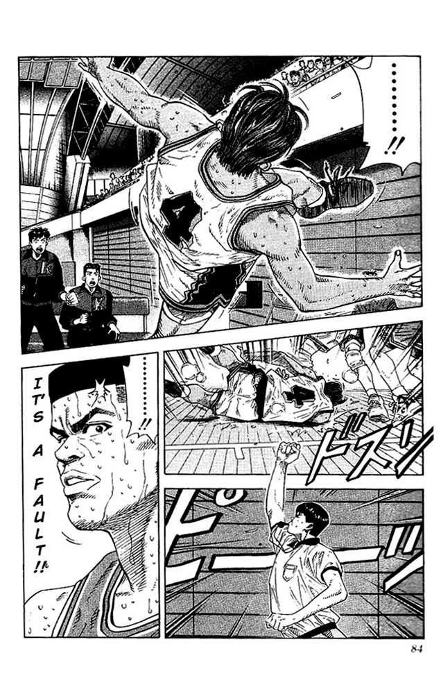 Slam Dunk Chapter 129 16